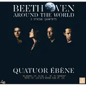 Warner Music Beethoven: String Quartets