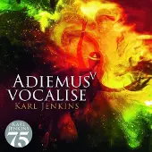 Universal Music Adiemus V Vocalise