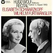 Warner Music Hugo Wolf Recital - Salzburg