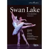 Opus Arte Swan Lake