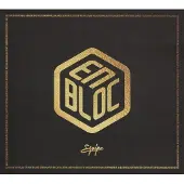 HEARTSELLING Enbloc (CD)