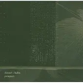 Konkurrent Denzel & Huhn - Paraport (CD)