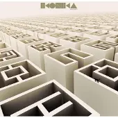 Konkurrent Ikonika - Aerotropolis (2 LP)