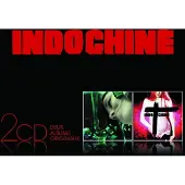 INDOCHINE RECORDS Paradize / Dancetaria