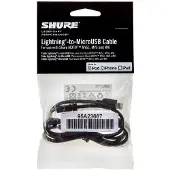Shure AMV-LTG