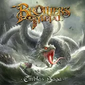 Import EMBLAS SAGA