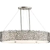 Elstead Lighting Hanglamp Silver Coral, dimbaar, alu / grijs / zink, Woon-/ Eetkamer, metaal, Modern, hanglamp