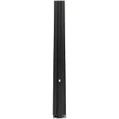 SLV 1 Meter 1 Fase Rail Zwart