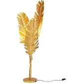 Kare Vloerlamp Akile, messing / goud, Woon-/ Eetkamer, metaal, vloerlamp