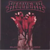 Suburban Blood for Blood