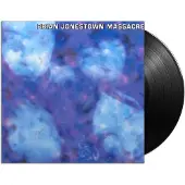 Suburban Methodrone (LP)