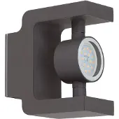 Brilliant CASTING Wandlamp 1x7W LED Antraciet IP44 G96258/63