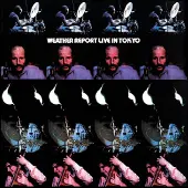 MUSIC ON CD Live In Tokyo