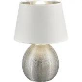 TRIO Tafellamp Luxor 35cm zilver met wit