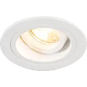 QAZQA Smart inbouwspot wit rond kantelbaar incl. Wifi GU10 - Chuck