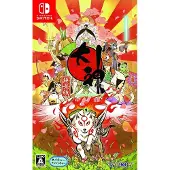 Okami HD - Nintendo Switch