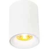 QAZQA Moderne opbouwspot wit GU10 50mm - Ronda