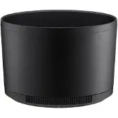 Nikon Hb-99 Zonnekap Voor Z Mc 105mm