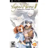 The Legend of Heroes 2