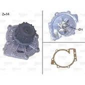 Valeo 506853 Waterpomp