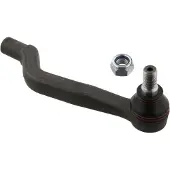 FEBI BILSTEIN 26019 Stuurkogel