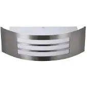Rabalux Wandlamp voor buiten Roma