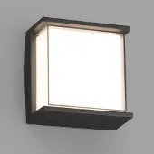 Faro Hikari Donkergrijze wandlamp