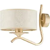 Jupiter Wandlamp Kaszmir Ecrie, dimbaar, crème / amber, Woon-/ Eetkamer, metaal, wandlamp