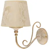 Jupiter Wandlamp Sofia Ecrie, dimbaar, crème / amber, Woon-/ Eetkamer, metaal, wandlamp