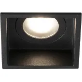 Faro Hyde SQ Square Inbouwlamp Black