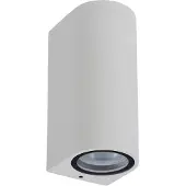 Lucide Zaro Halfronde Buitenwandlamp 2 Lights | White