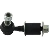 KAVO PARTS SLS-8508 Stabilisatorstang