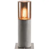 SLV Tuinlamp Lisenne Stone 40cm steengrijs