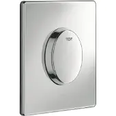 GROHE Ergo bedieningsplaat sl single Chroom