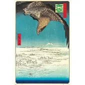 POsterpoint Hiroshige poster Japans kunst vogel havik 61x91.5cm.