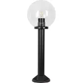 Ks Verlichting Globe 50r Tuinlamp helder Ø25cm