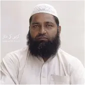 Konkurrent Karachi Files - Karachi Files (2 LP)