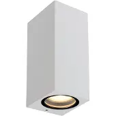 Lucide Zaro - buiten wandlamp - 7,8 x 6,8 x 16 cm - IP44 - wit