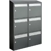 Allux Systeembrievenbus Flow Set 2-Breed, 3-Hoog Met Dak Antraciet