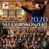 Sony music New Year's Concert 2020