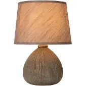 Lucide Schemerlamp Ramzi bruin