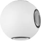 Lyora Unieke wandlamp Como 4-lichts wit
