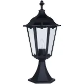 Searchlight Search Light Alex