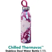 Aladdin - Thermavac Water Bottle Chilled 550 ml X Naito
