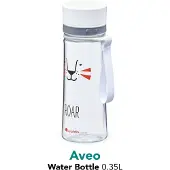 Aladdin - Aveo Water Bottle 350 ml My First Aveo Lion
