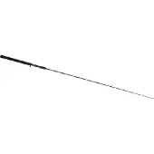 Savage Gear MPP Jerk | 1.83m | 75g