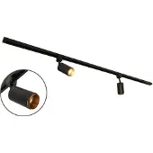 LumenXL Modern 1-fase railsysteem van 1,5 meter met Jade spots - plafond rail
