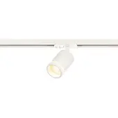 Nordlux Link railspot GU10 | Rondie | Wit
