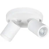 Highlight Spot Oliver Wit 2-lichts IP44 Rond