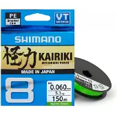 Shimano - Lijn gevlochten Kairiki 8 Mantis Green - 150m -